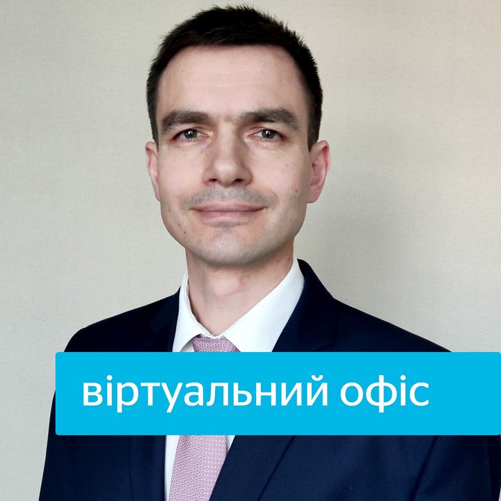 Фінансові поради для Андрій Середа