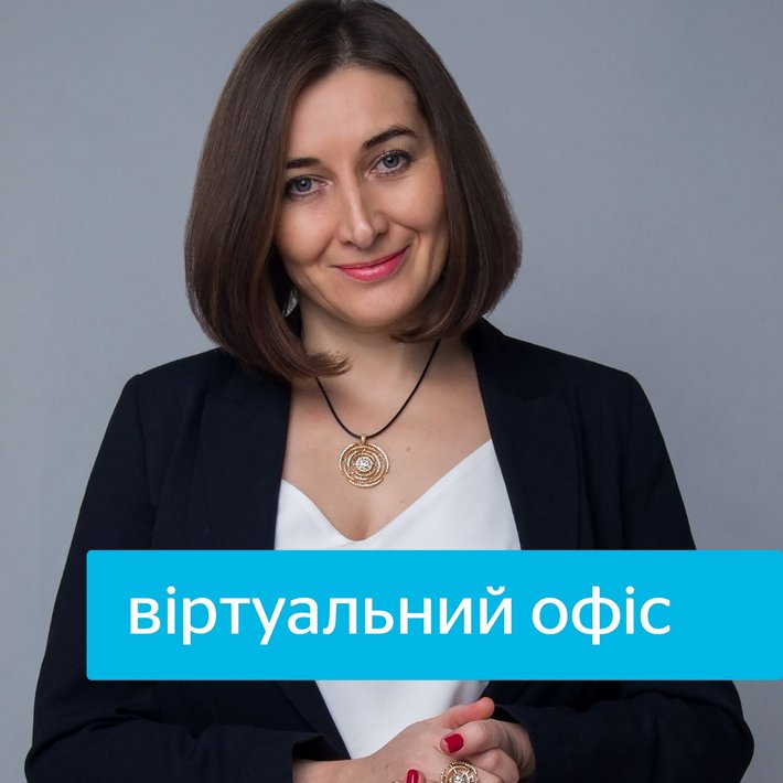 Фінансові поради для Надія Арзяєва